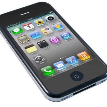 iPhone 5 с две сим карти 8